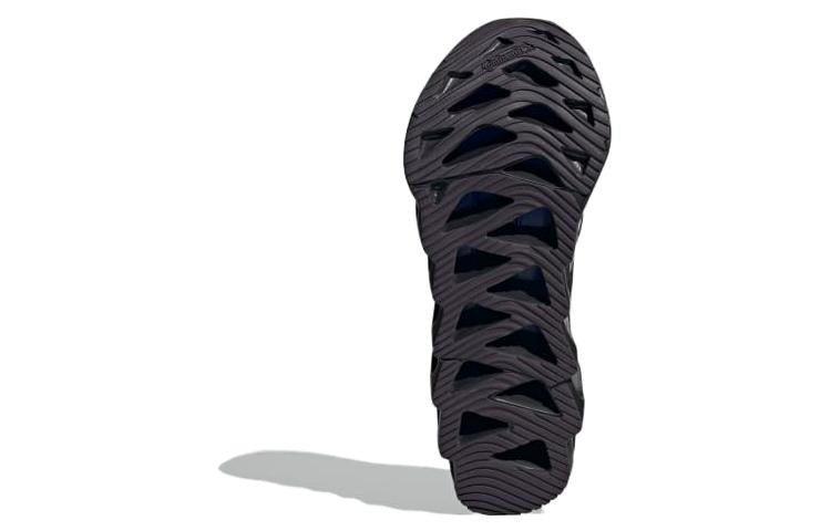 adidas Switch FWD 'Navy Silver' ID2638