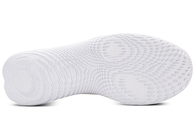 Under Armour FLOW Velociti Wind CN 'White Silver' 3025204-101