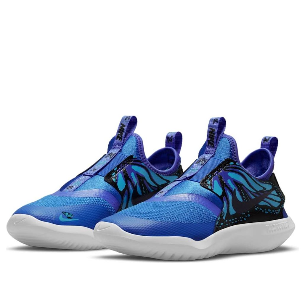 (PS) Nike Flex Runner 'Blue Butterfly' DD1228-400