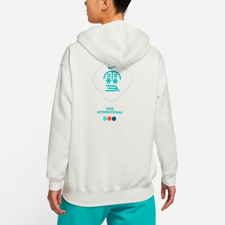 (WMNS) Nike CNY New Year's Edition Hoodie Fleece Loose Knit Sports White DQ5368-133