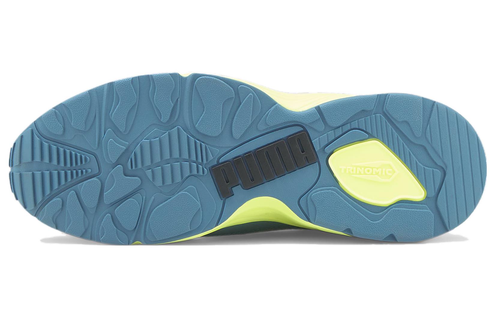 Puma Prevail x Perks and Mini 'PAMPUMA Island' 390448-01