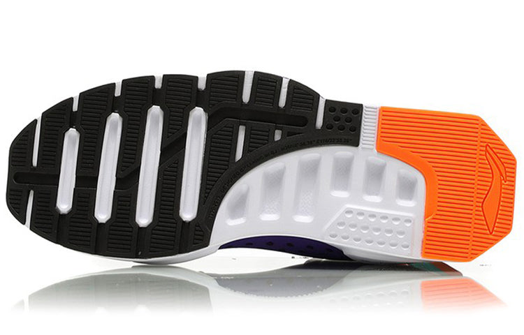 Li-Ning Culture Shoes 'Purple Green' AGBN052-1