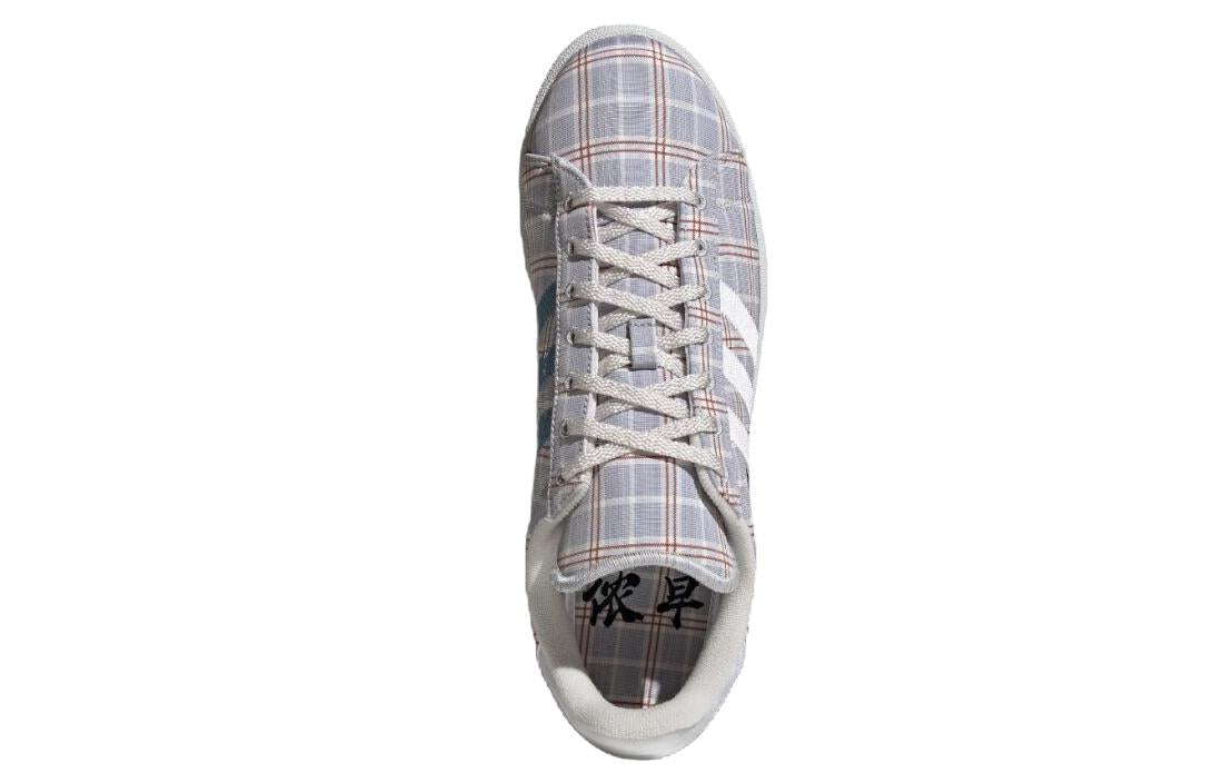 adidas Campus 80s 'Shanghai - Pyjamas' GY4591