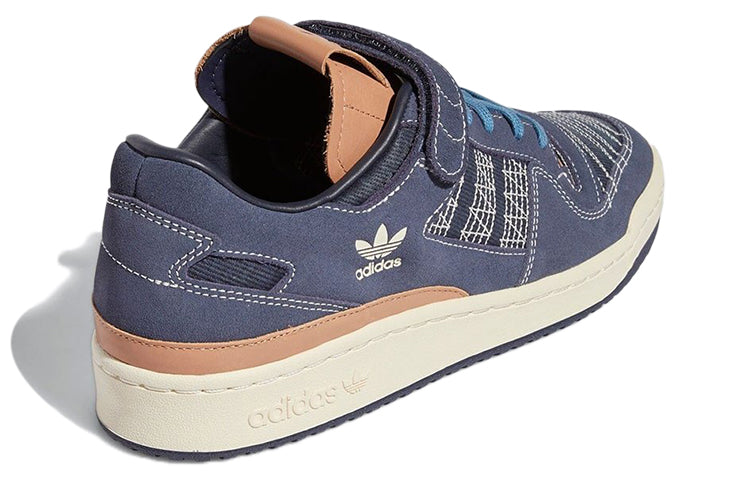 adidas originals Forum 84 Low Sashiko GX8564