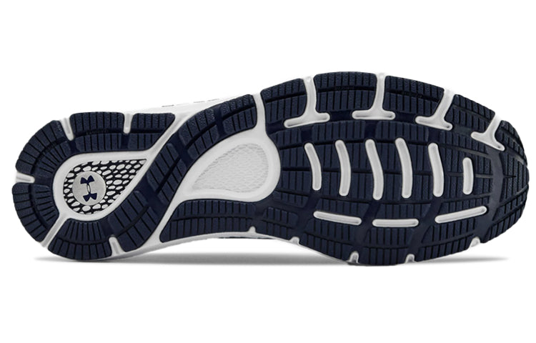 Under Armour HOVR Sonic 3 Team 'Midnight Navy' 3023279-401