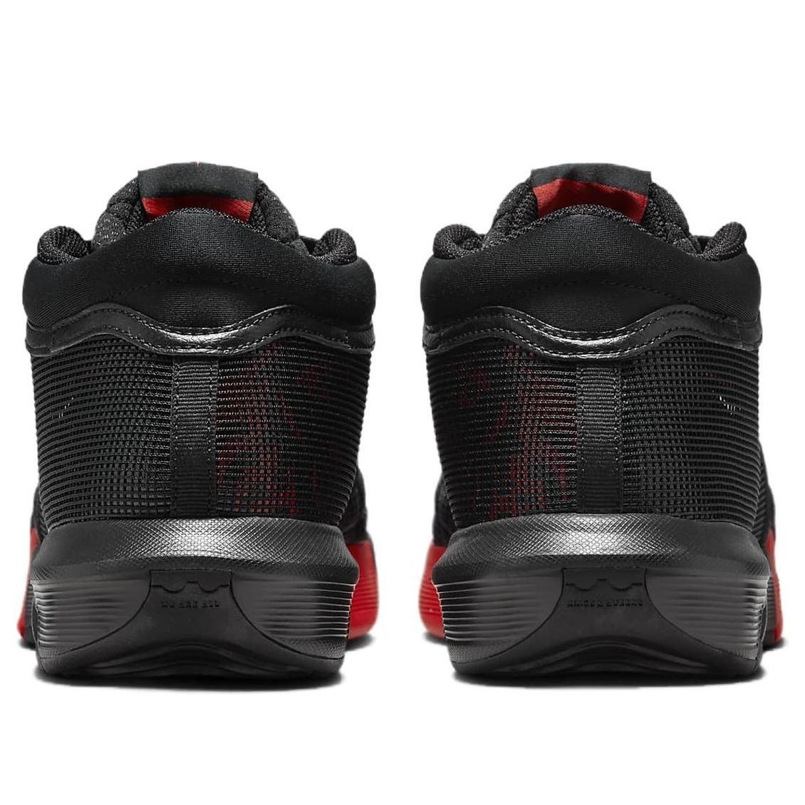 Nike LeBron Witness 8 'Black University Red' FB2239-005