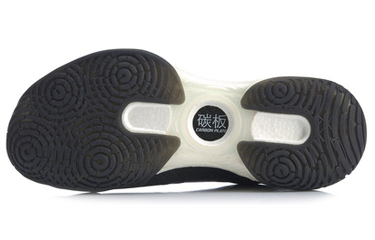 Li-Ning Halberd 'Standard Black' AYAQ005-2
