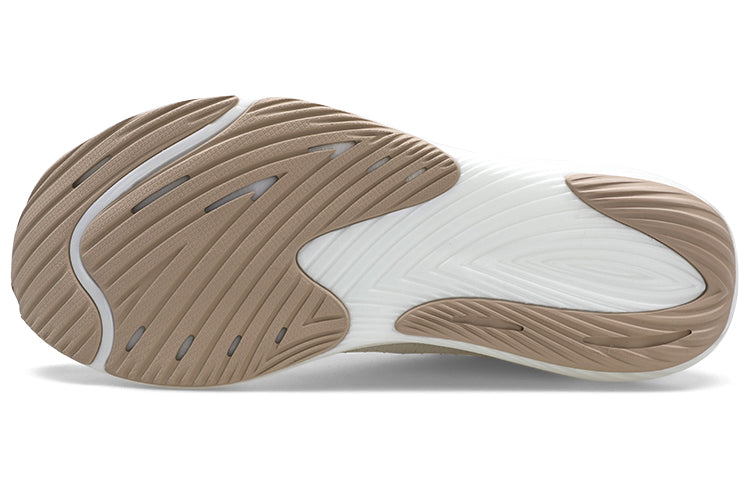 New Balance FuelCell Rebel v3 'Cream Brown' MFCXGG3