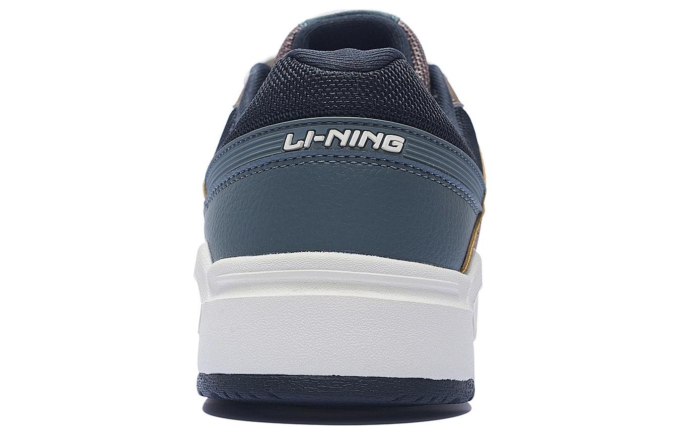 Li-Ning ACE V2 Low 'Grey Brown White' AGCS155-2
