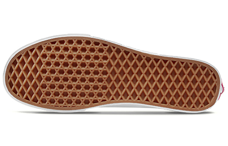 Vans Harry Potter x Classic Slip-On 'Marauder's Map' VN0A4BV3V3C