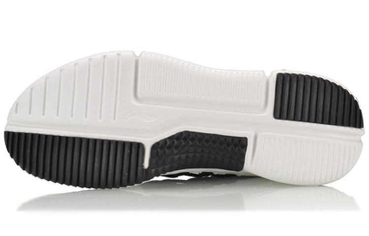 Li-Ning Essence 2 WS 'Black White' AGBQ007-1