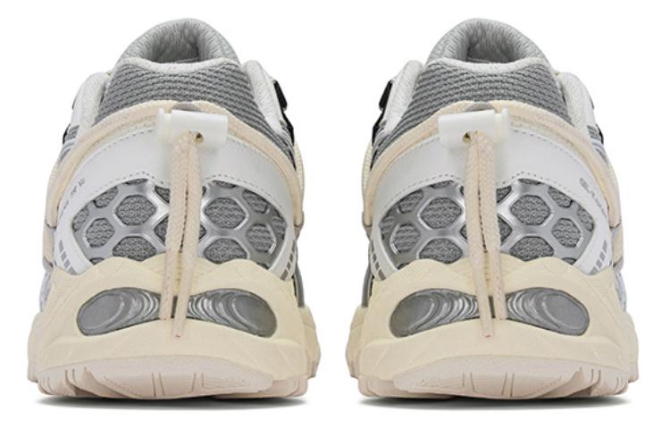ASICS Gel-Kahana TR V2 'Silver Cream' 1203A557-021