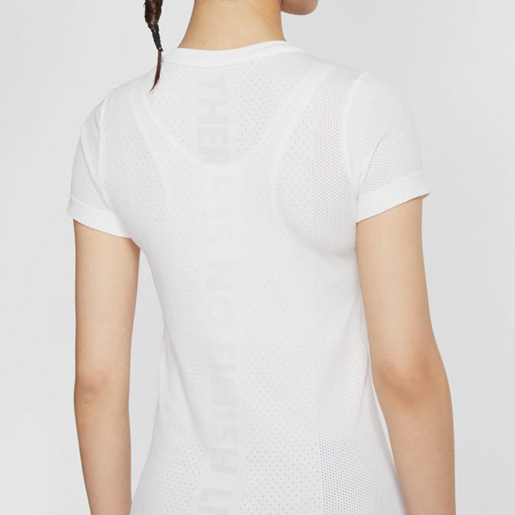 (WMNS) Nike Infinite Dri-FIT Running Short Sleeve White CU3121-100