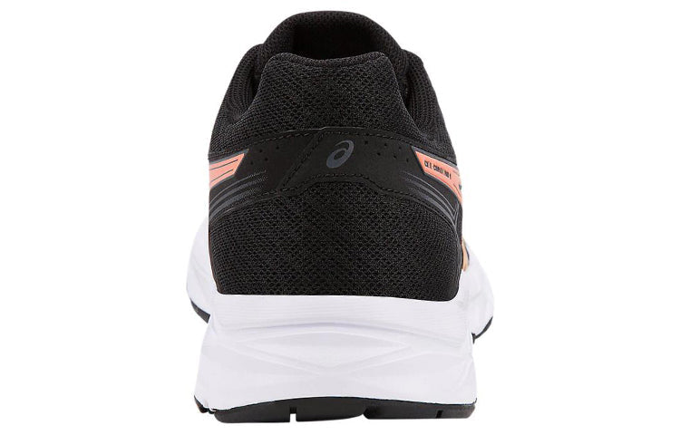 (WMNS) ASICS Gel-Contend 4 'Black Yellow' T765N-9095