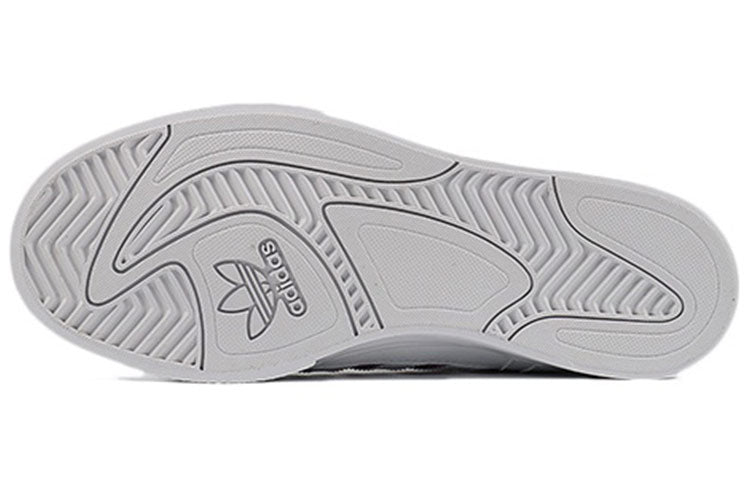 (WMNS) adidas originals EXTABALL EE3820
