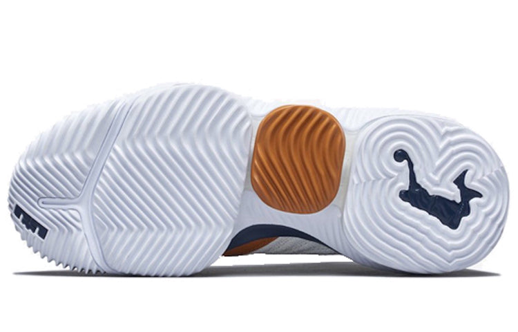 Nike LeBron 16 'Air Trainer Medicine Ball' CD7089-100