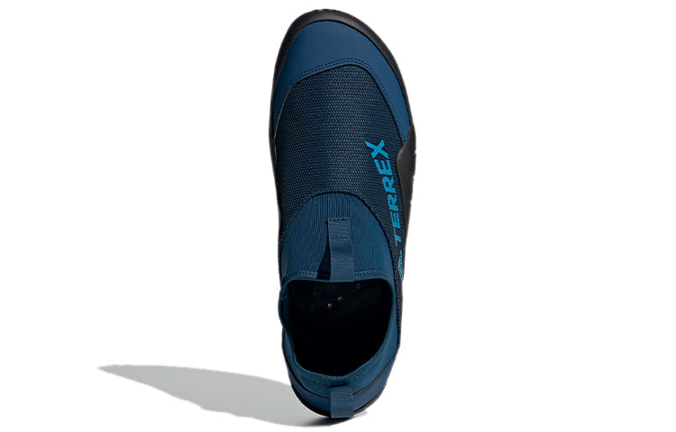 adidas Terrex Climacool 'Blue Black' BC0443