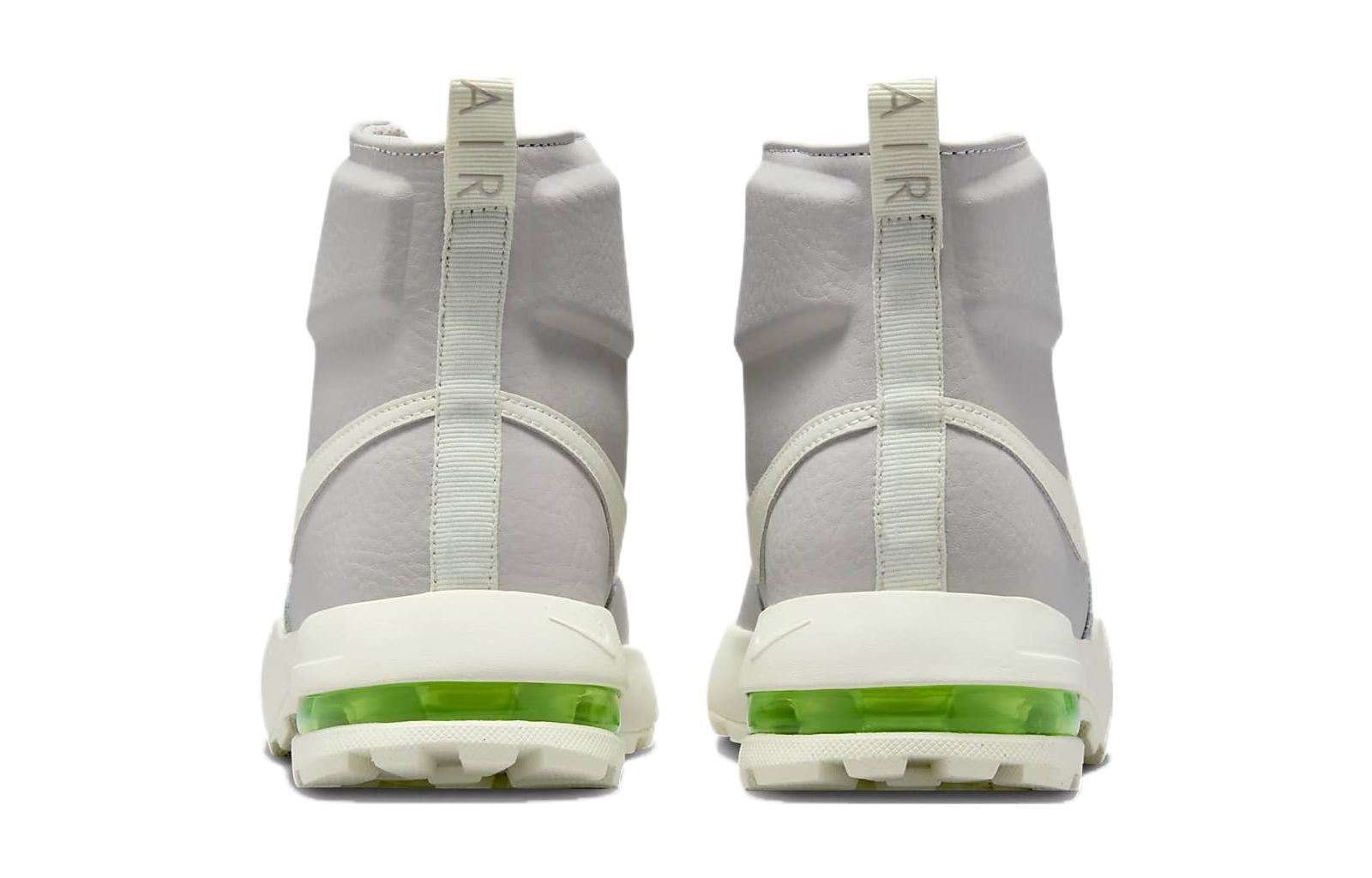 (GS) Nike Air Max Goaterra 2.0 'Light Iron Ore Sea Glass' DC9515-002