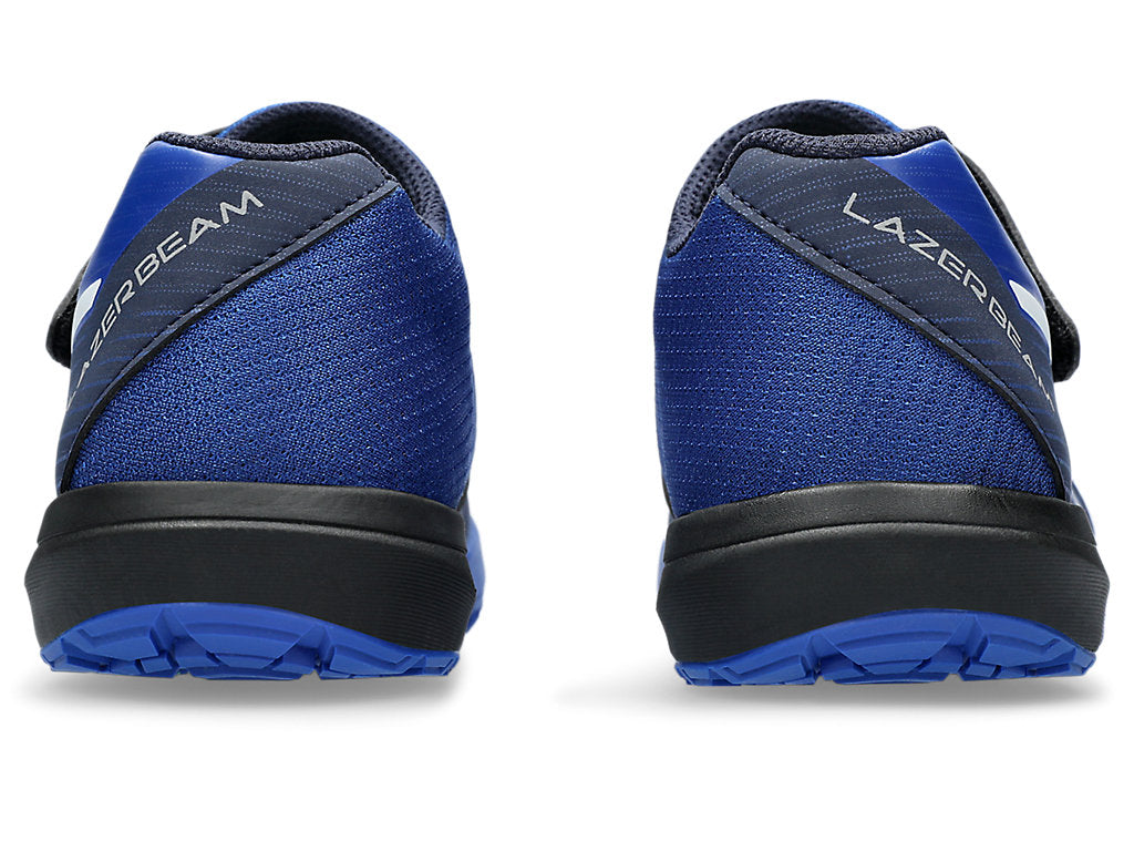 (GS) ASICS Lazerbeam FI-MG 'Navy Blue White' 1154A173-400