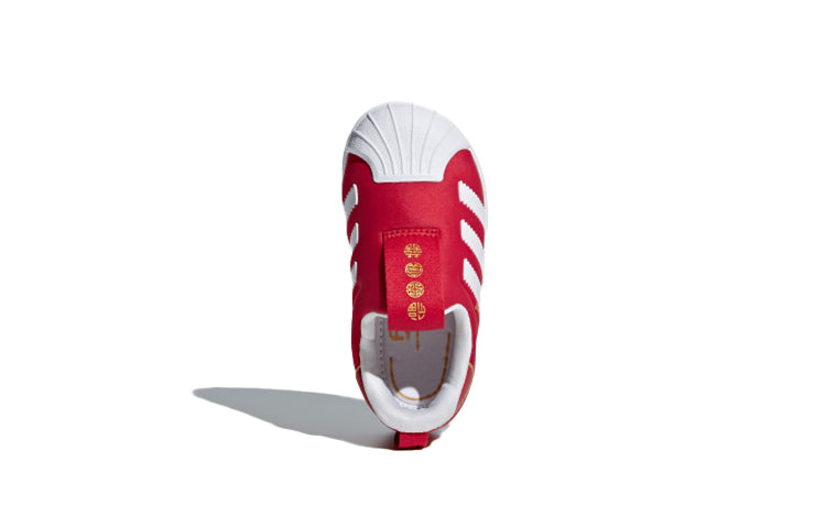 (TD) adidas originals Superstar 360 I CQ2579