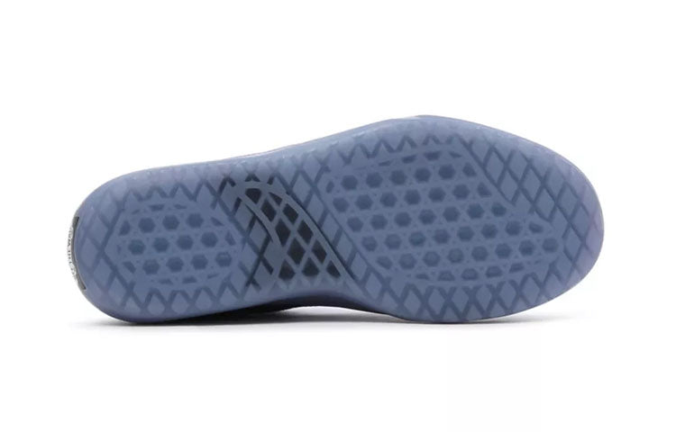 (PS) Vans Evdnt Ultimatewaffle 'Purple' VN0A5HZ2B2T