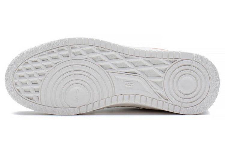 Li-Ning Tianji 'White Blue Brown' AGCP299-16