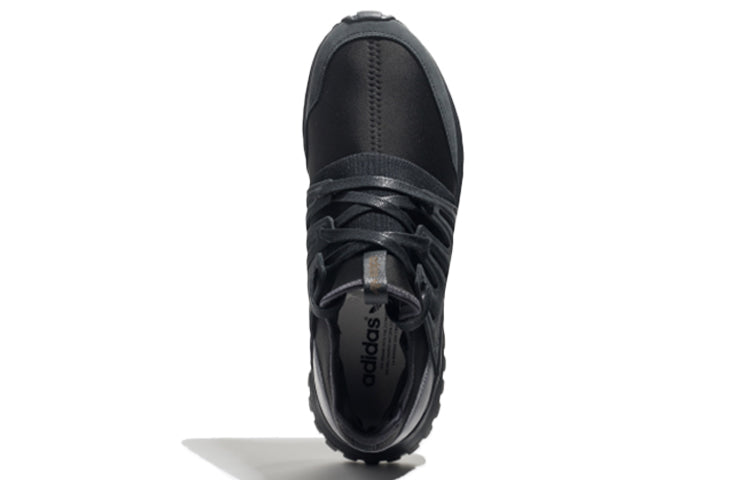 adidas Mi adidas Tubular 'Black Grey' BA7379