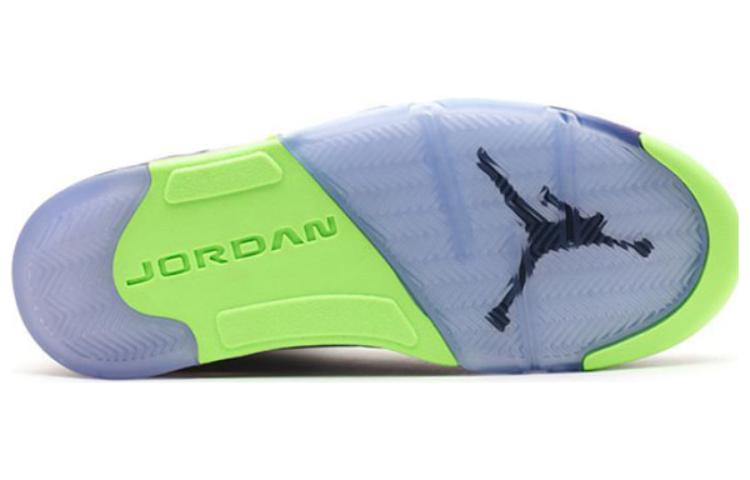 (GS) Air Jordan 5 'Bel-Air' 621959-090
