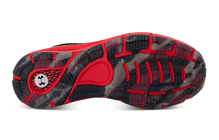 (GS) Under Armour HOVR Sonic 3 'Chinese New Year' 3023930-001