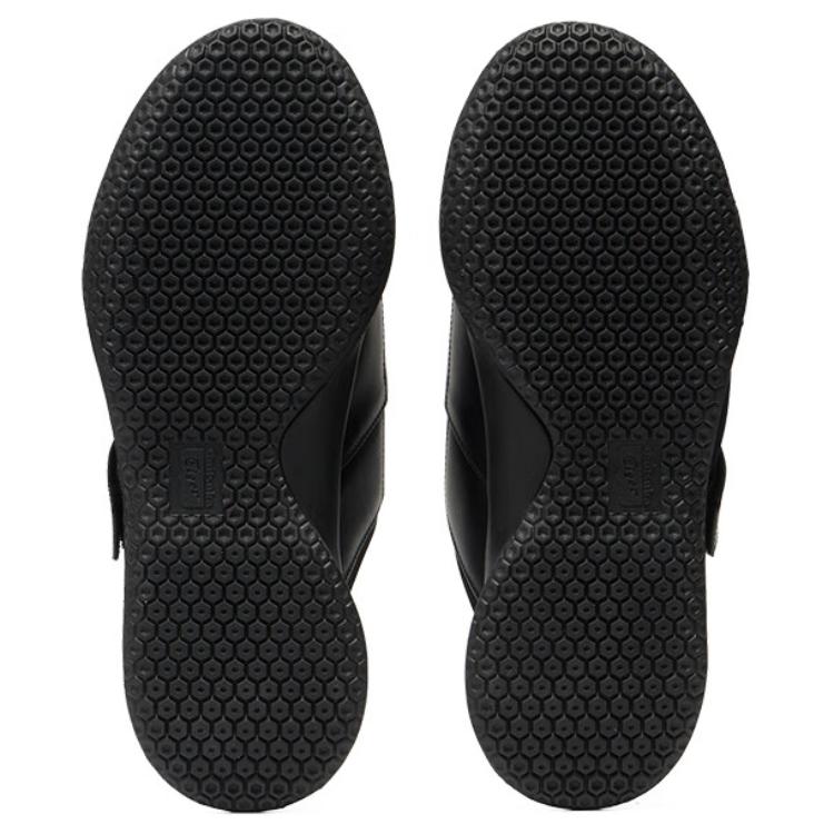 Onitsuka Tiger Ohbori Slider 2.0 'Black' 1183C332-001