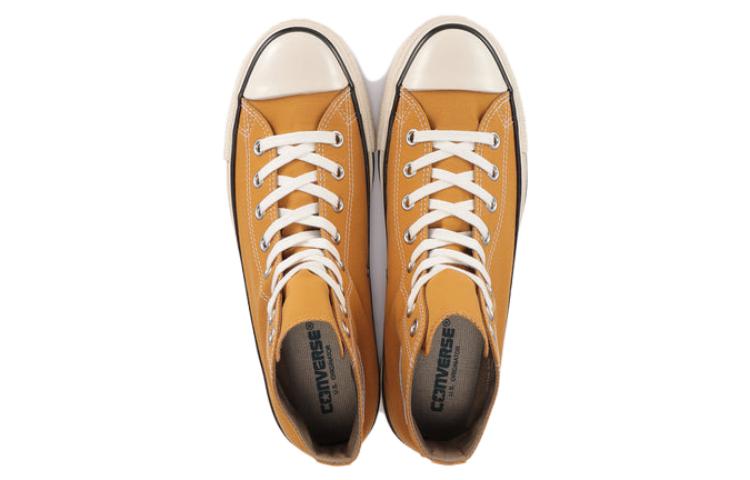 Converse Chuck Taylor All Star Us 64 Mp High Top 'Orange' 31307731