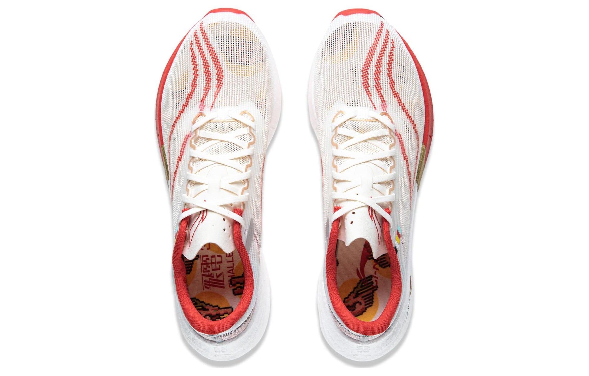 (WMNS) Li-Ning Feidian 3 Challenger Year Of Dragon 'Red White' ARMT038-25