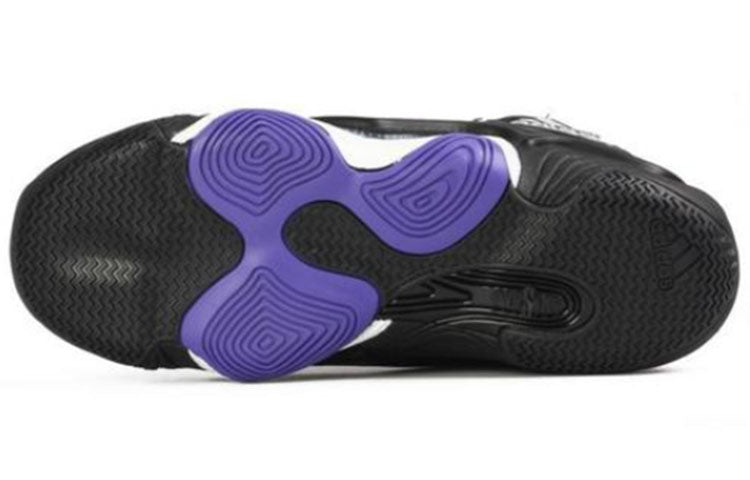 adidas Crazy 2 KB 'Away' D73912