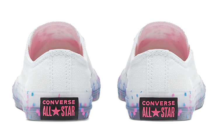 (GS) Converse Chuck Taylor All Star White 670174C