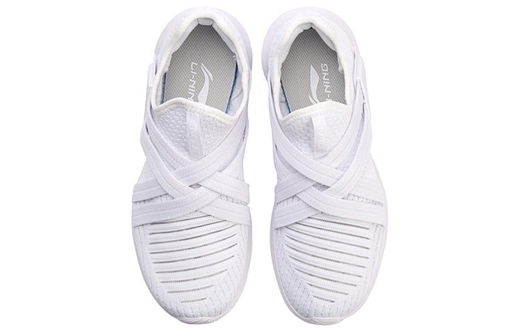 (WMNS) Li-Ning Smart Move V2 'White' ARKN008-2