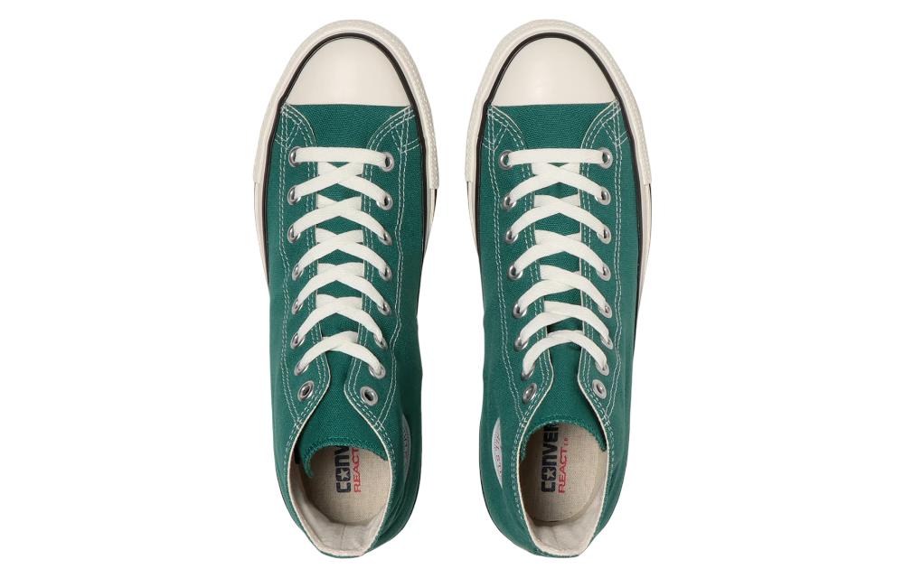 Converse Chuck Taylor All Star R High Top 'Green' 31309360