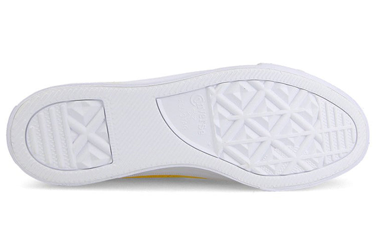 (WMNS) Converse MadeMe x One Star Platform Suede Ox 'Vibrant Yellow' 561393C