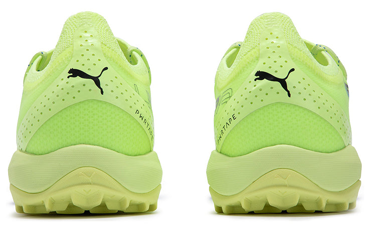PUMA Ultra Ultimate Cage 106893-01