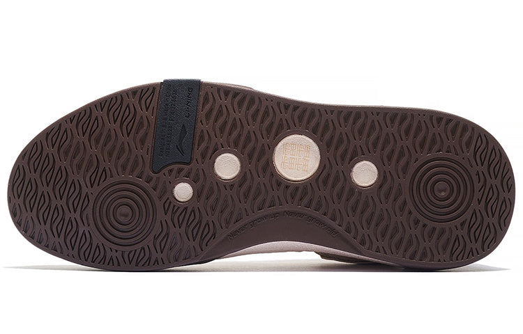 Li-Ning Ellington Skateboarding Shoes 'Brown' AEPR009-14