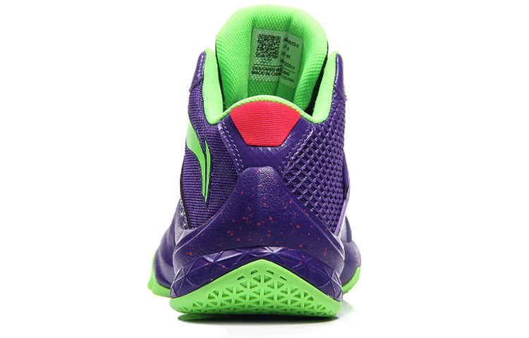 Li-Ning 4 Wade All In Team 4 'Purple Green' ABAM013-3