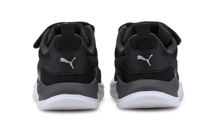 (TD) PUMA X-Ray Lite AC 374398-01