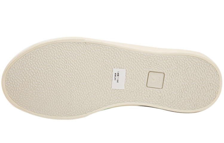 Veja Esplar Logo Chromefree 'White Neon Green' EO052571