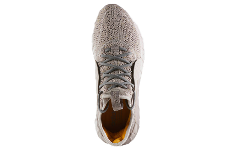 adidas Tubular Rise Primeknit 'Khaki' BY4139