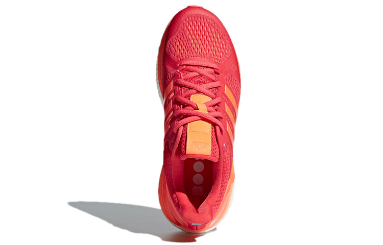 (WMNS) adidas Supernova ST 'Real Coral Orange' CG4033