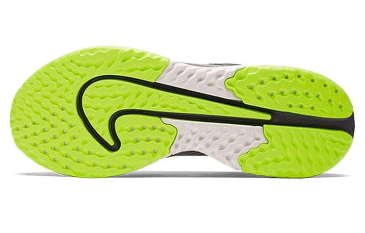 (WMNS) Nike Legend React 2 Shield 'Oil Grey' BQ3383-002