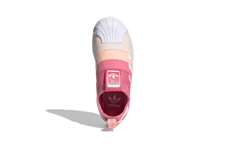(PS) adidas originals Superstar 360 2.0 S29242