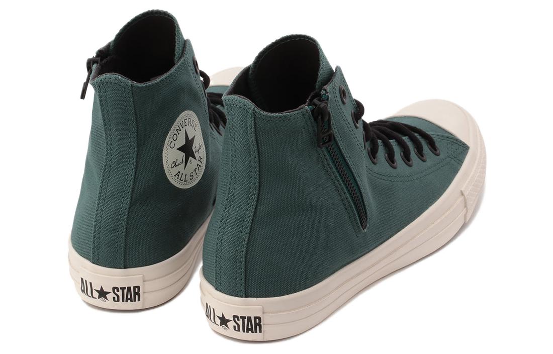 Converse Chuck Taylor All Star Bp Z High Top 'Green' 31307750