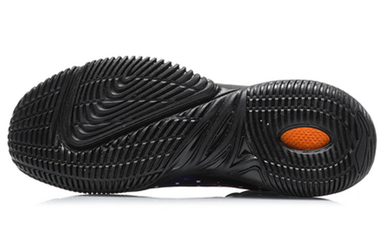 Li-Ning 1 Badfive Basketball Professional Shoe ABAQ111-3