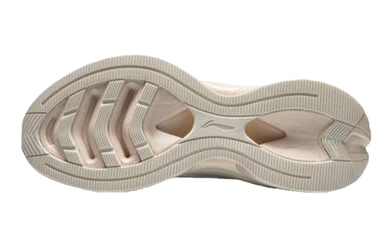 Li-Ning WuShi 5S ARHR071-4