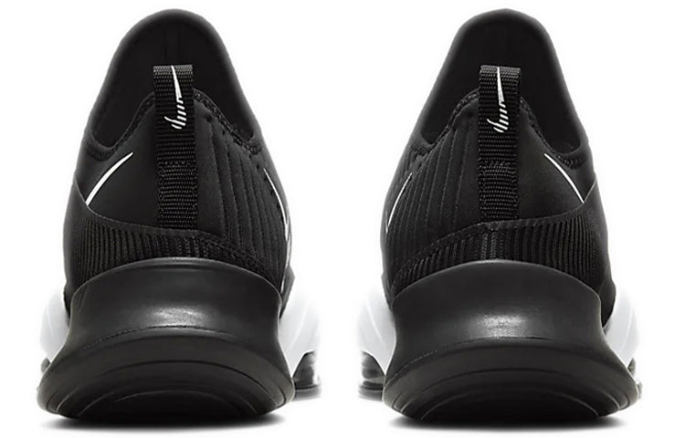 Nike Air Zoom SuperRep 'Black White' CD3460-010